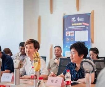 上海市民政领导调研康养科创企业